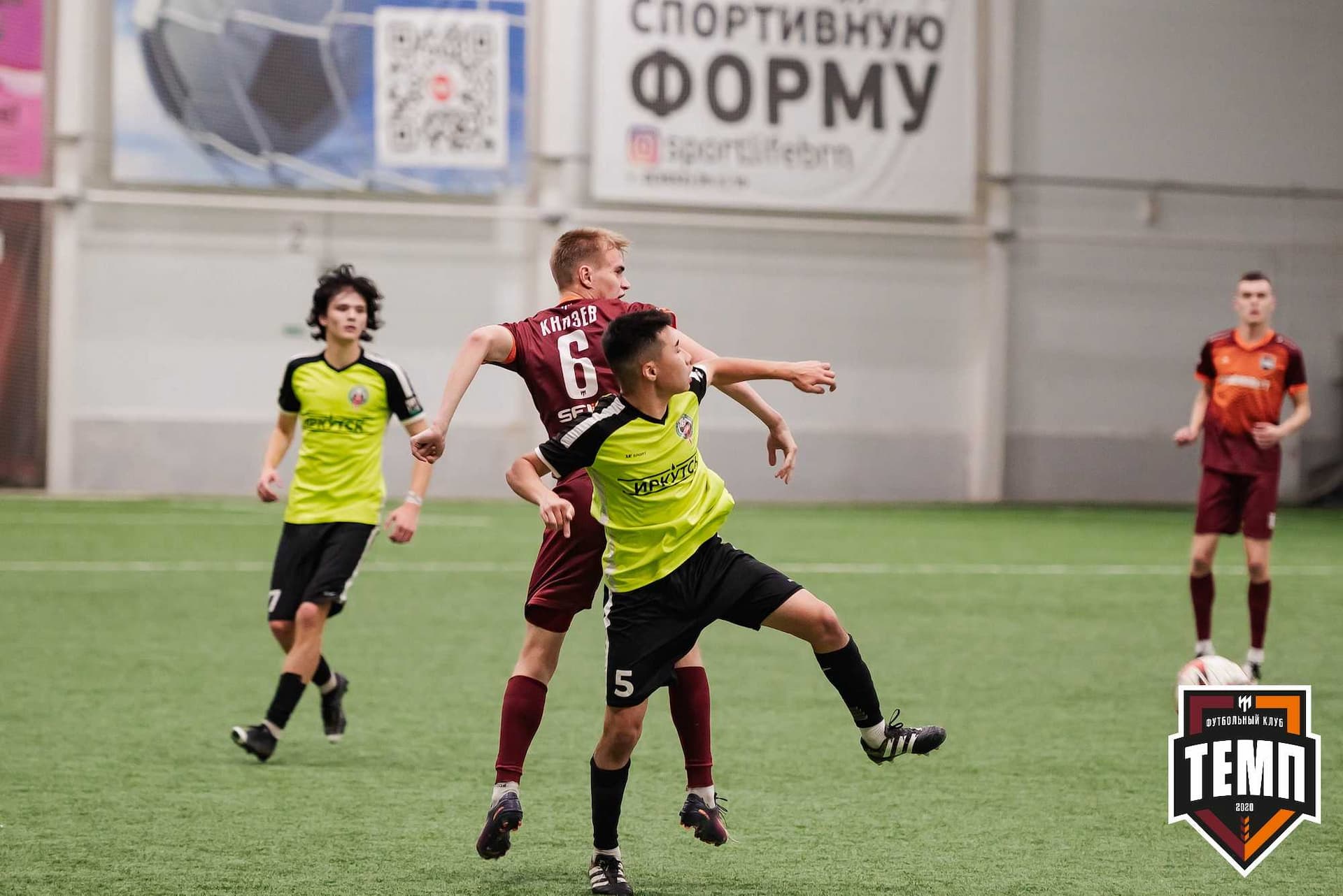 «Темп» 4:2 «Иркутск-М». III дивизион. 22.09.2023 — кадр 277