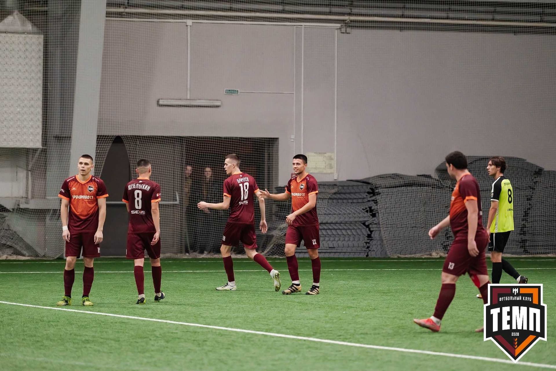 «Темп» 4:2 «Иркутск-М». III дивизион. 22.09.2023 — кадр 278