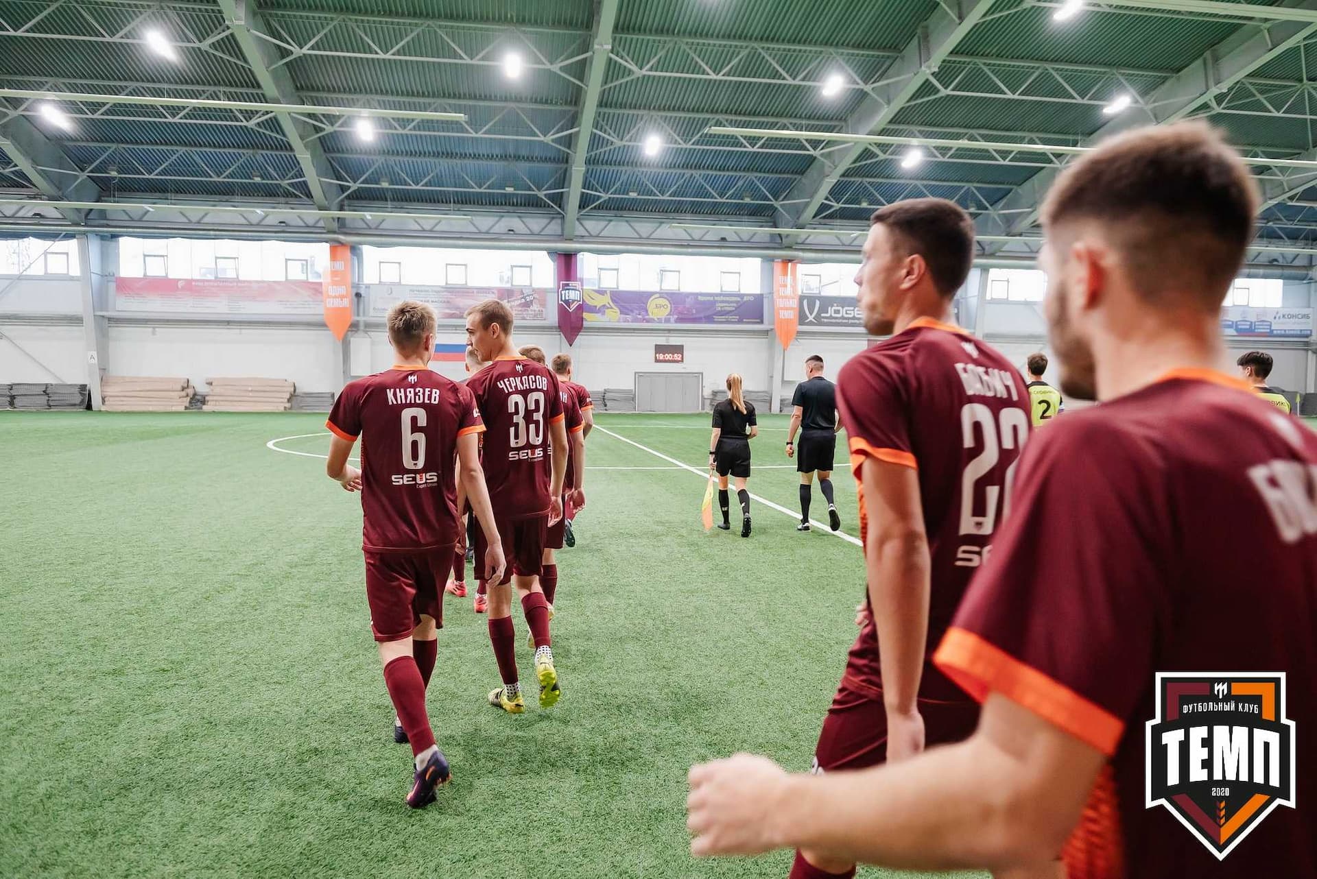 «Темп» 4:2 «Иркутск-М». III дивизион. 22.09.2023 — кадр 30