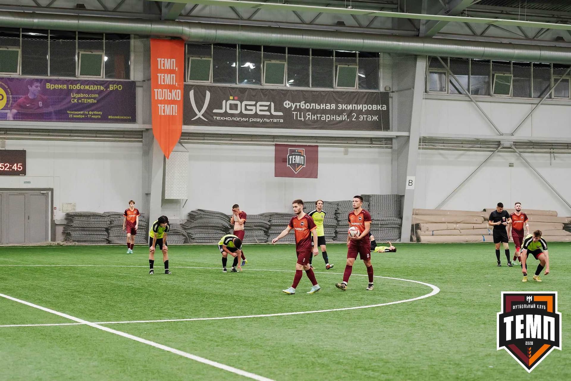 «Темп» 4:2 «Иркутск-М». III дивизион. 22.09.2023 — кадр 308