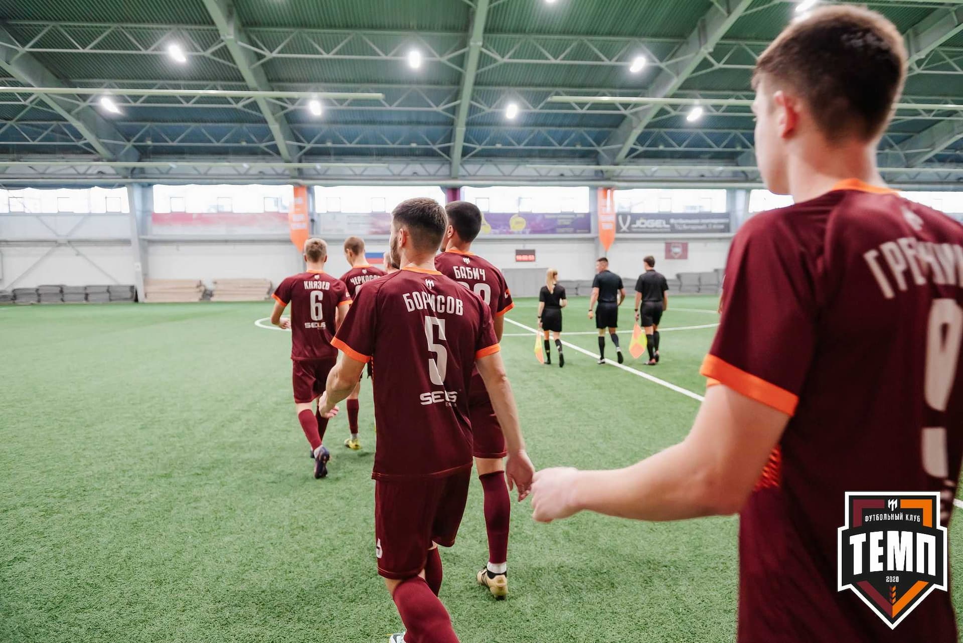 «Темп» 4:2 «Иркутск-М». III дивизион. 22.09.2023 — кадр 31