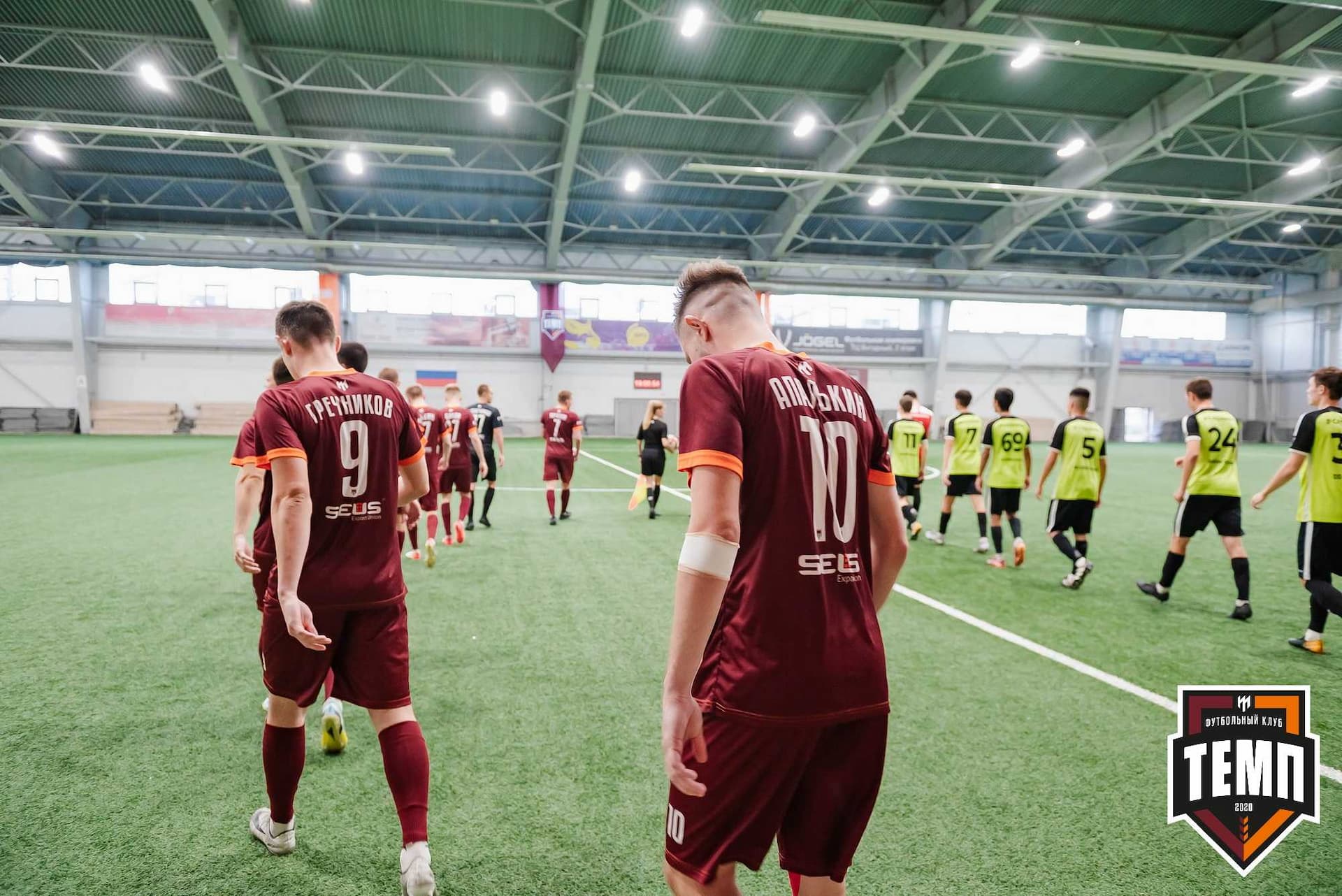 «Темп» 4:2 «Иркутск-М». III дивизион. 22.09.2023 — кадр 32