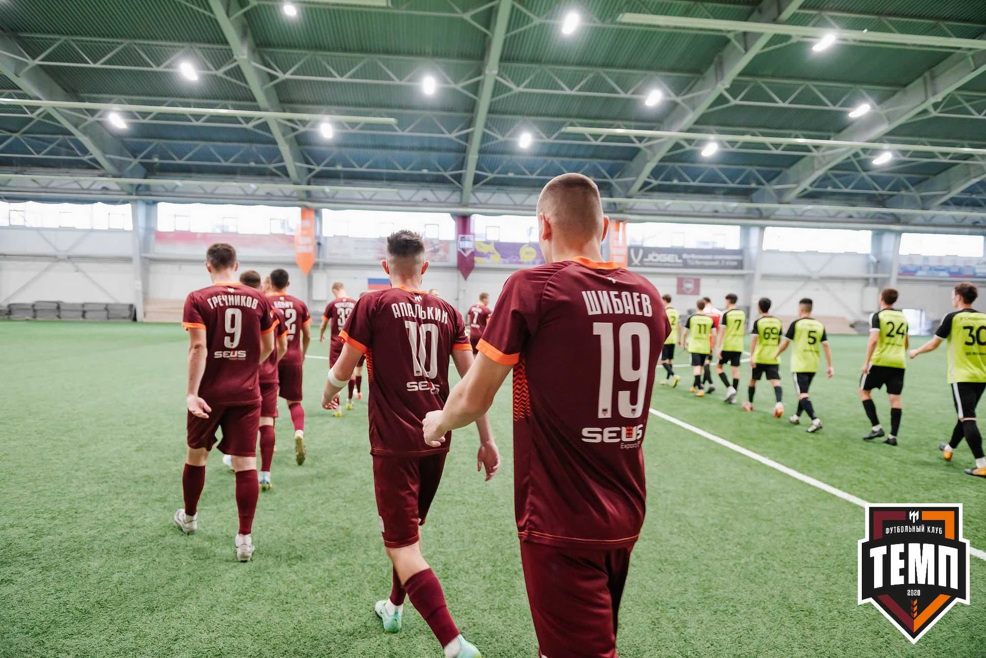 «Темп» 4:2 «Иркутск-М». III дивизион. 22.09.2023 — кадр 33