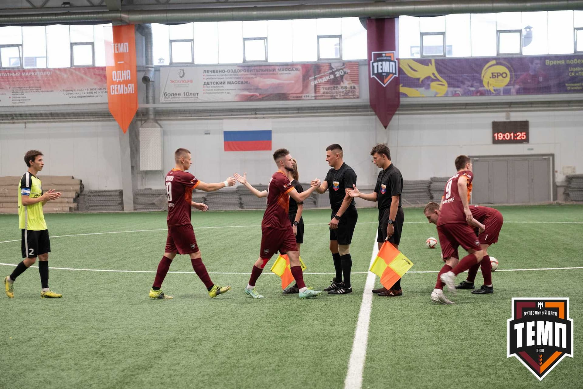 «Темп» 4:2 «Иркутск-М». III дивизион. 22.09.2023 — кадр 37