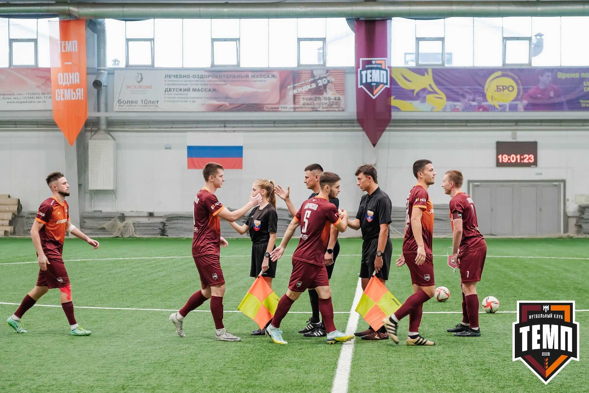 «Темп» 4:2 «Иркутск-М». III дивизион. 22.09.2023 — кадр 38