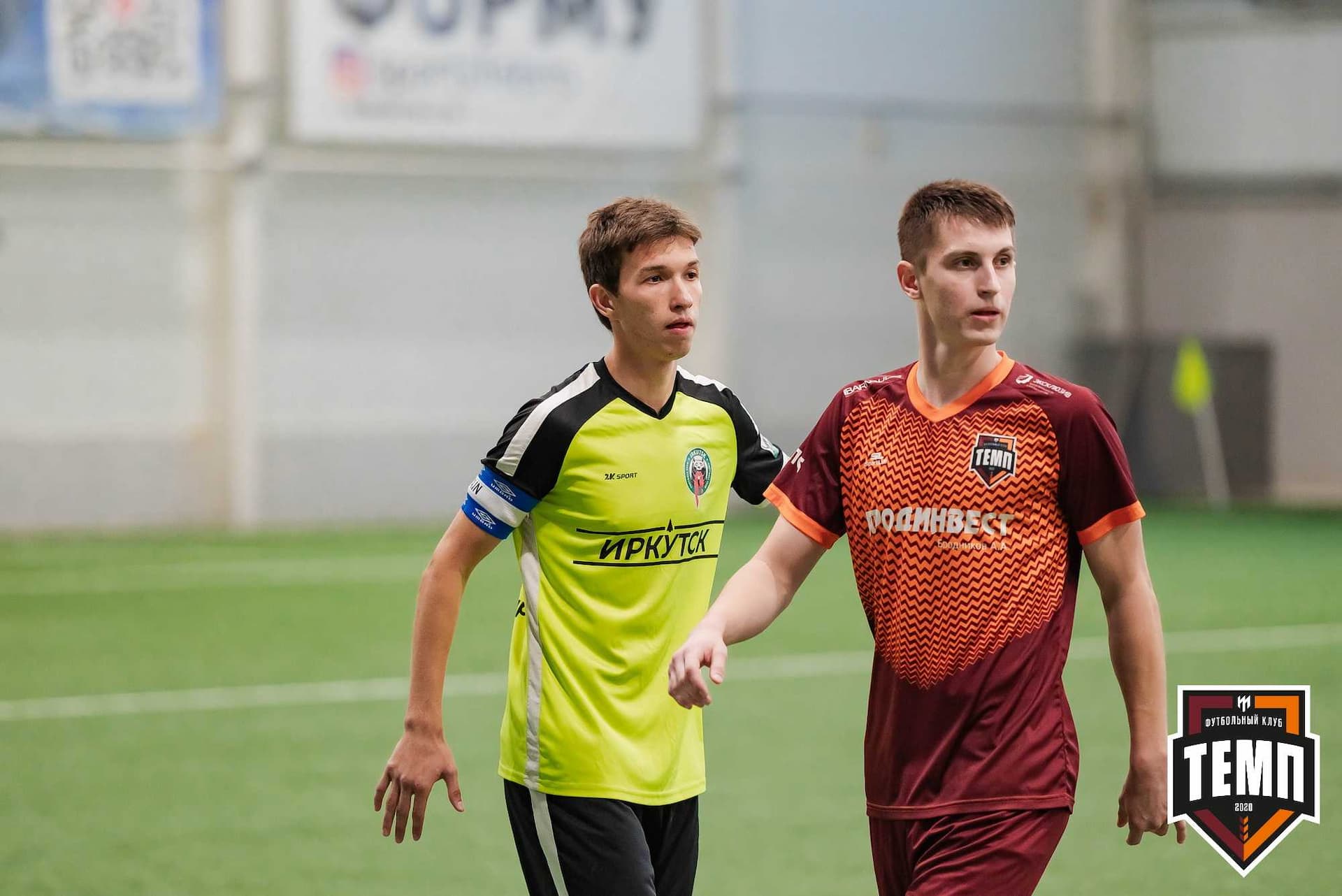 «Темп» 4:2 «Иркутск-М». III дивизион. 22.09.2023 — кадр 51