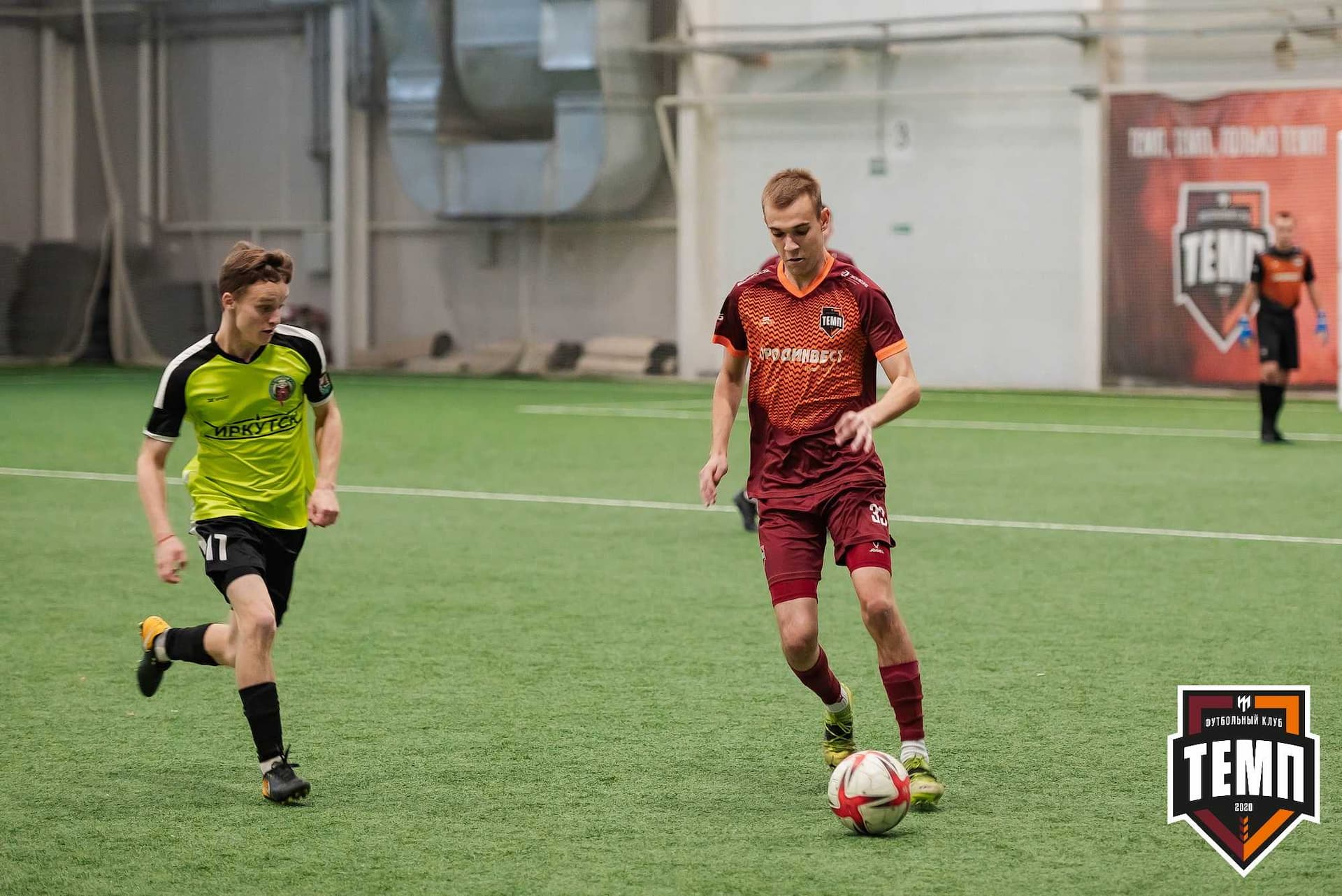 «Темп» 4:2 «Иркутск-М». III дивизион. 22.09.2023 — кадр 69