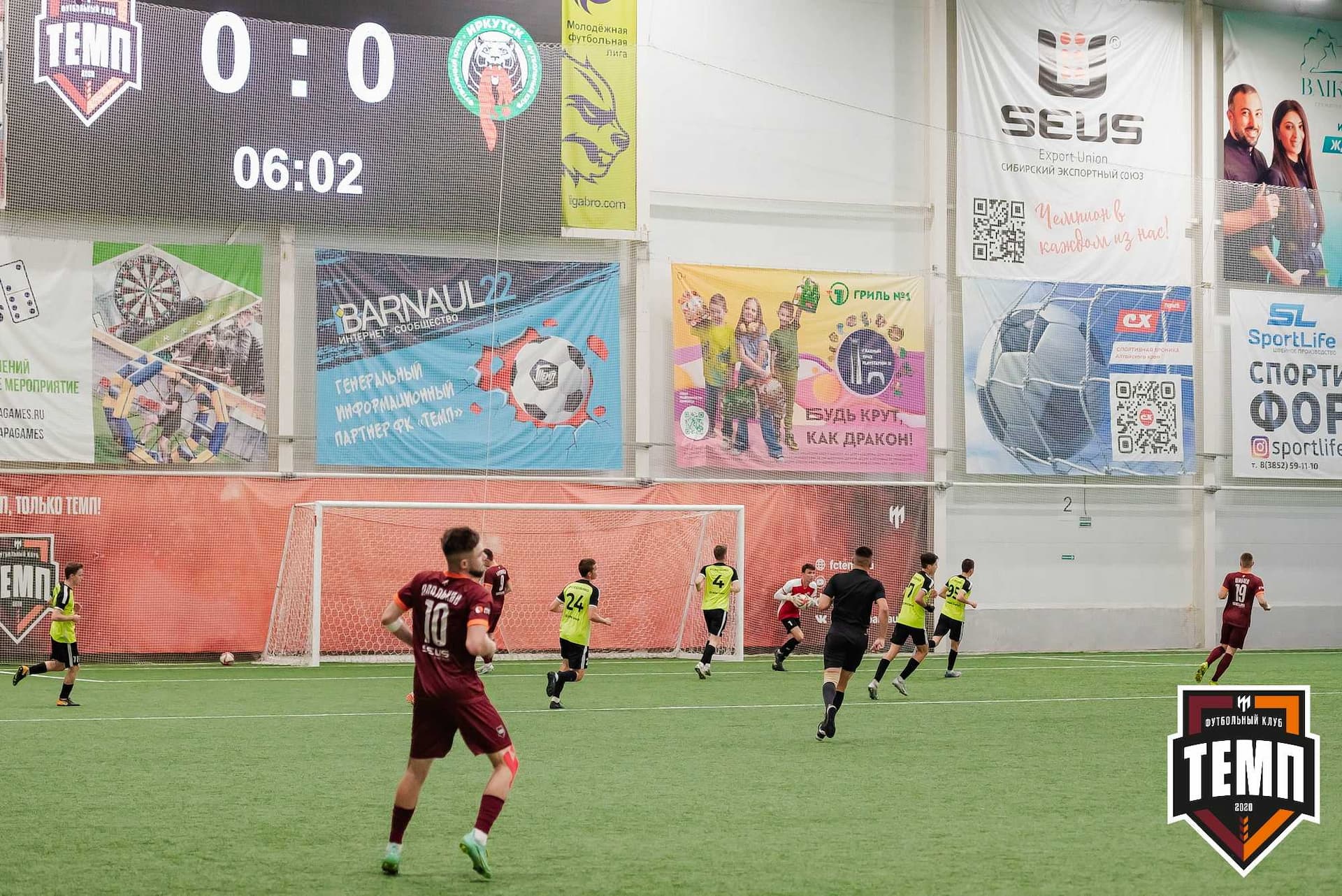 «Темп» 4:2 «Иркутск-М». III дивизион. 22.09.2023 — кадр 76