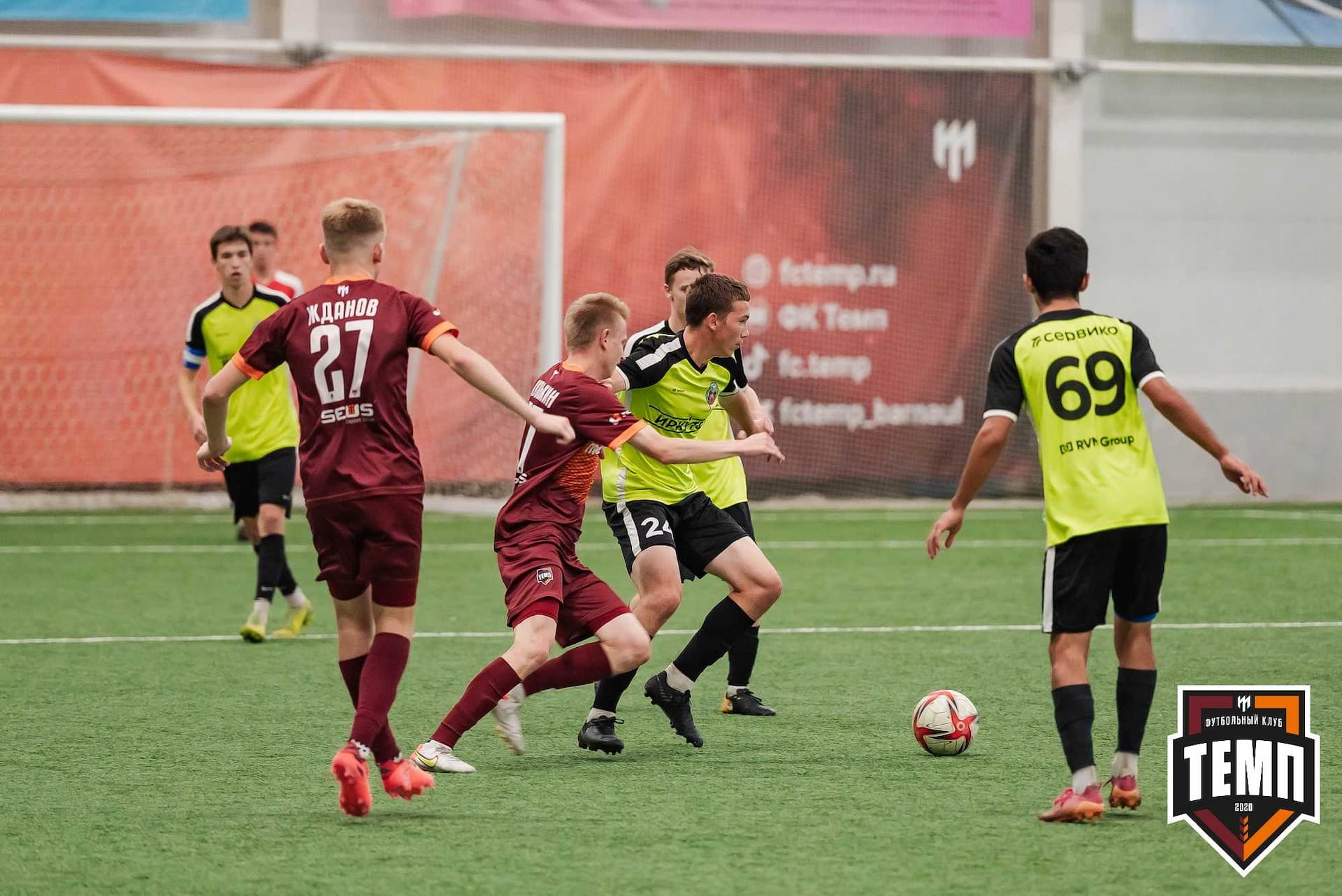 «Темп» 4:2 «Иркутск-М». III дивизион. 22.09.2023 — кадр 94