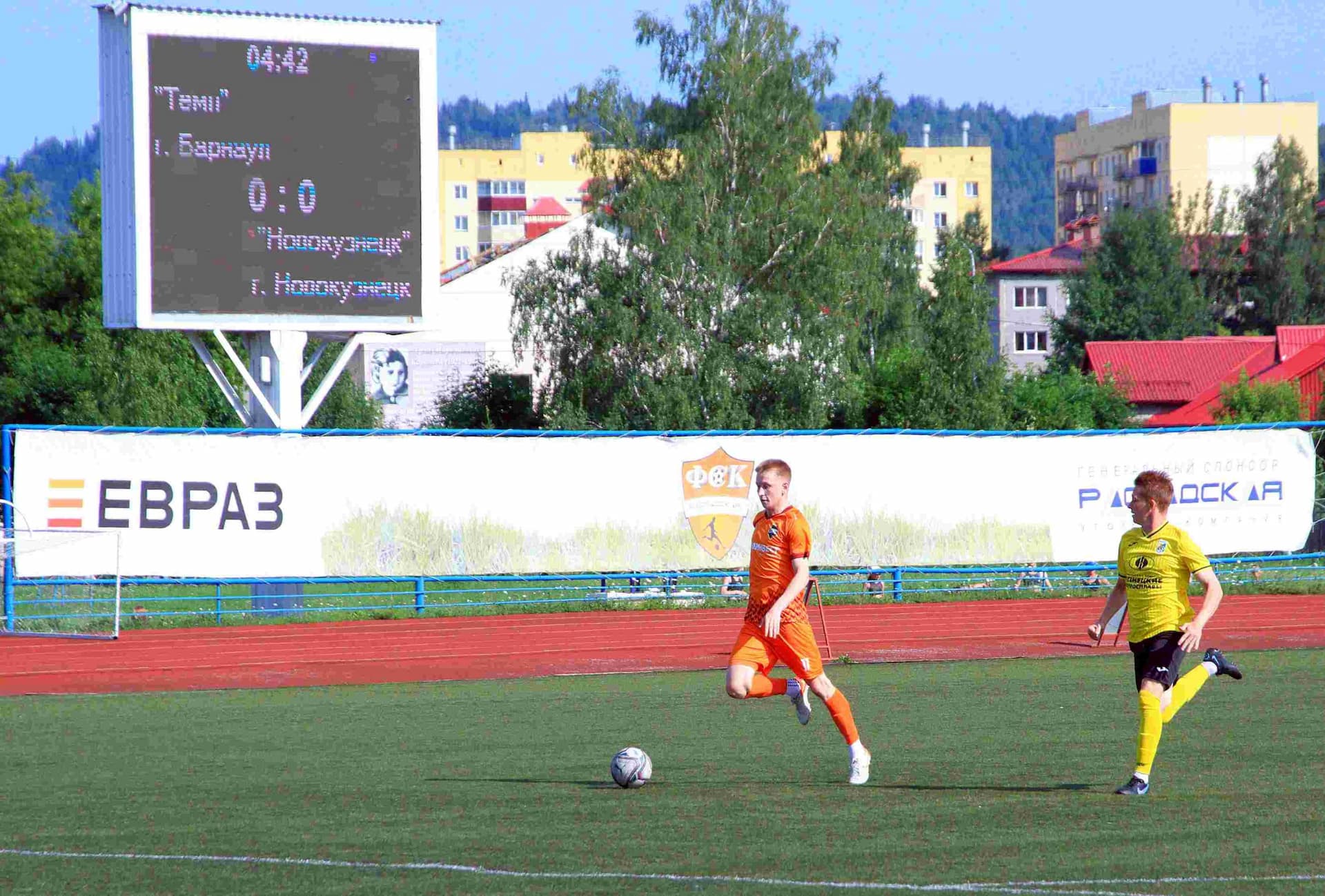 «Темп» 1:0 «Новокузнецк». Кубок Сибири. 15.07.2023 — кадр 13