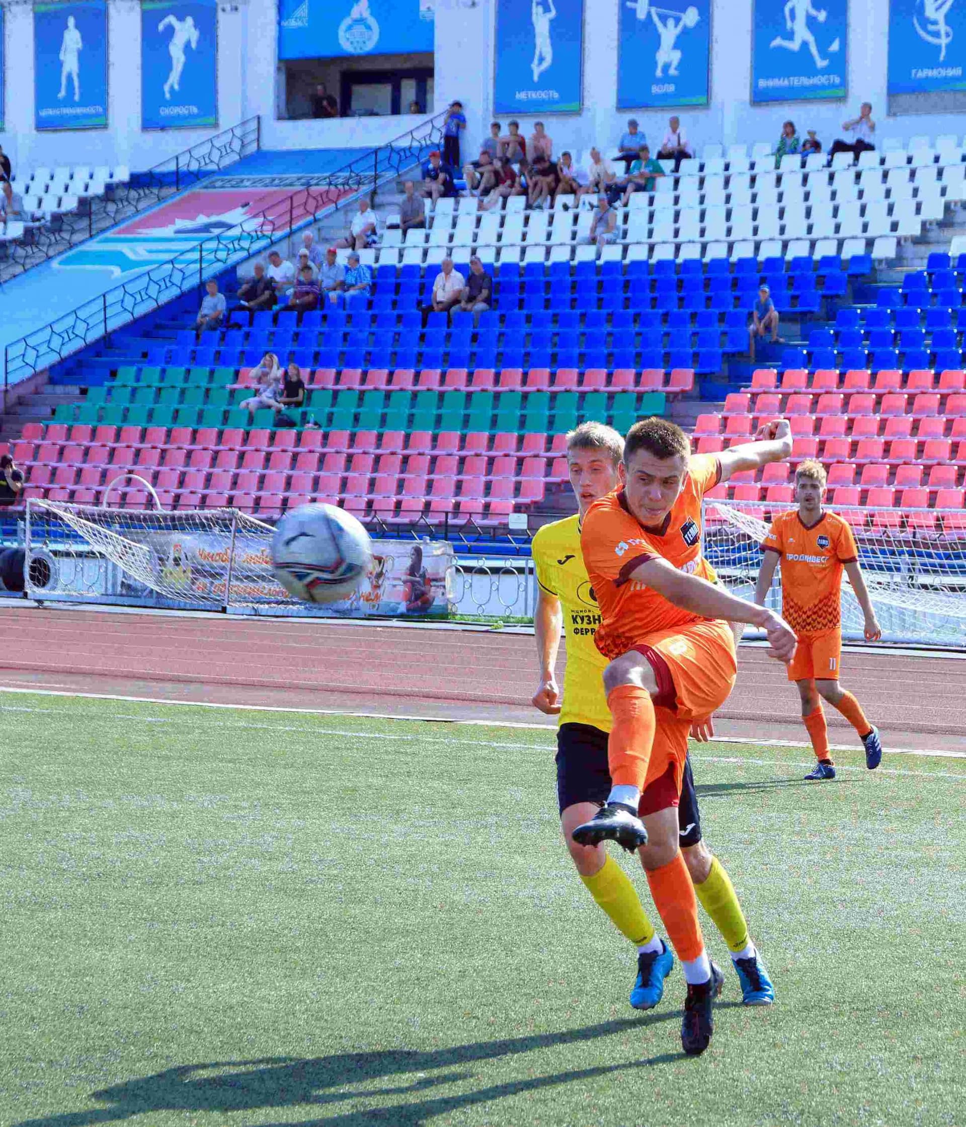 «Темп» 1:0 «Новокузнецк». Кубок Сибири. 15.07.2023 — кадр 23