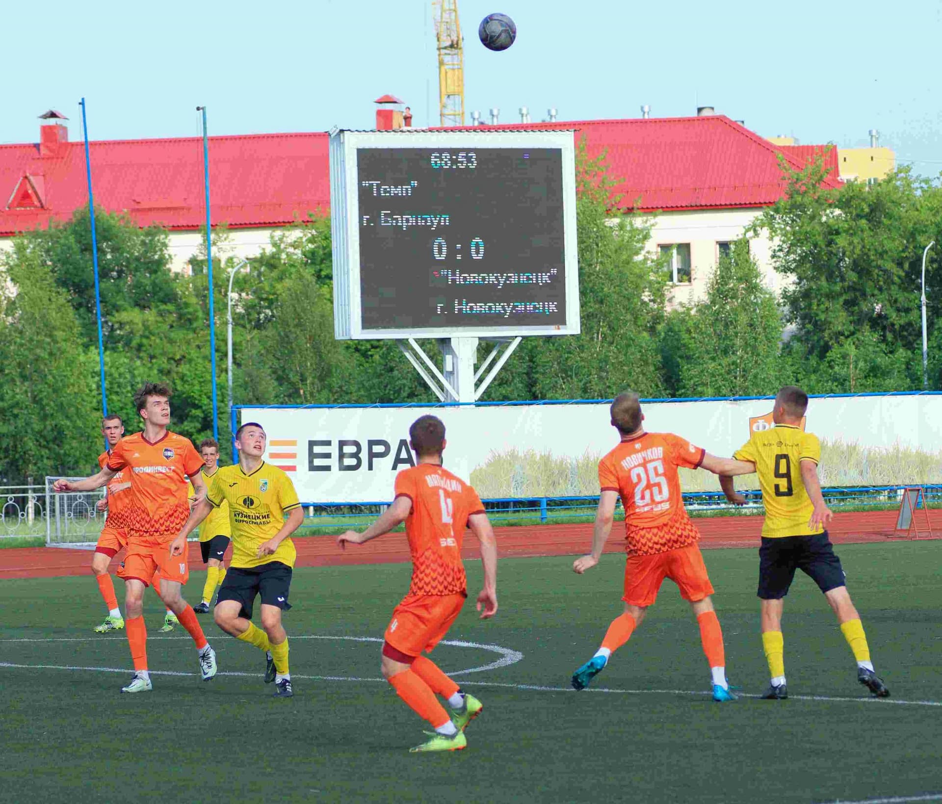 «Темп» 1:0 «Новокузнецк». Кубок Сибири. 15.07.2023 — кадр 51