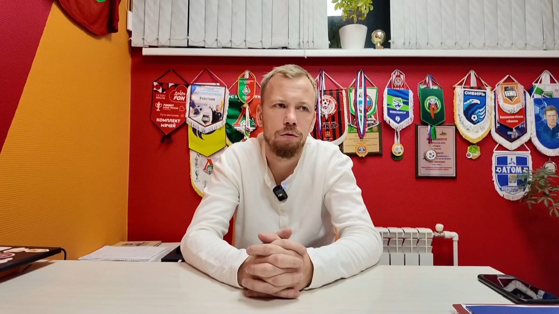 Интервью Ивана Старкова по итогам регулярного сезона!