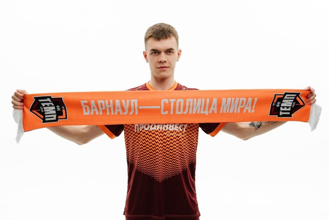 А у тебя есть мерч нашей команды?