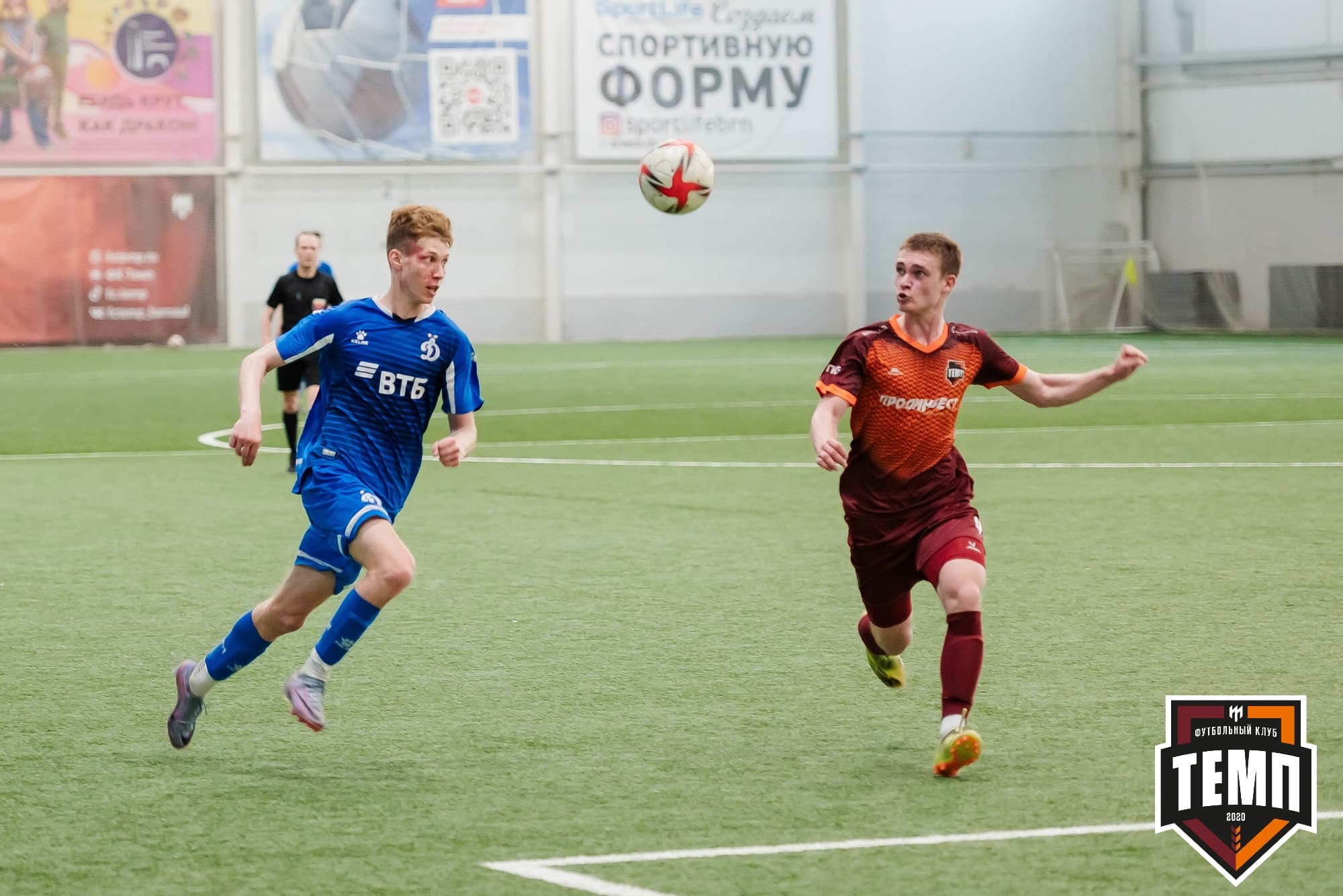 Приглашаем на первый матч в рамках Кубка Сибири!