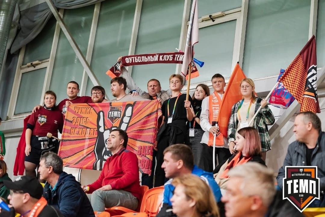 30 болельщиков «Темпа» поддержат команду в Красноярске!