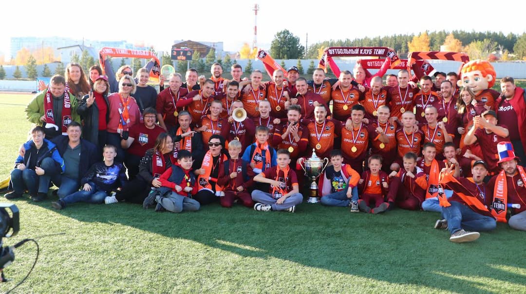 КУБОК СИБИРИ НАШ