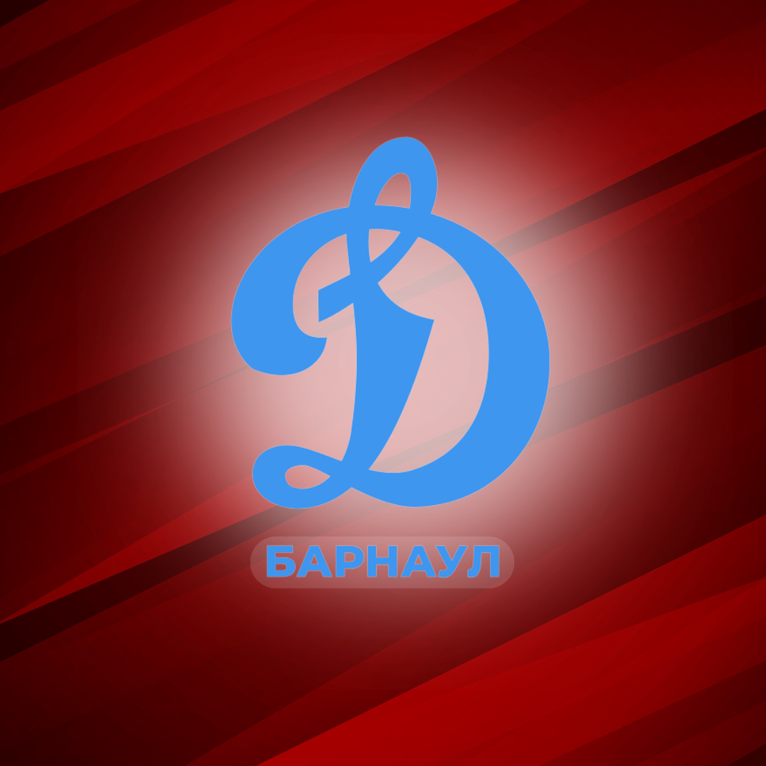 Представляем соперника: «Динамо-Барнаул-М»