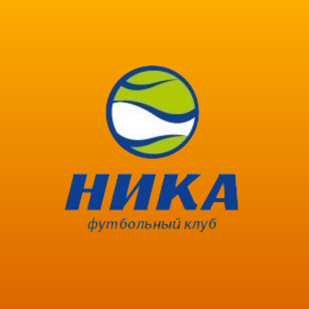 Представляем соперника: «Ника» (Бийск)