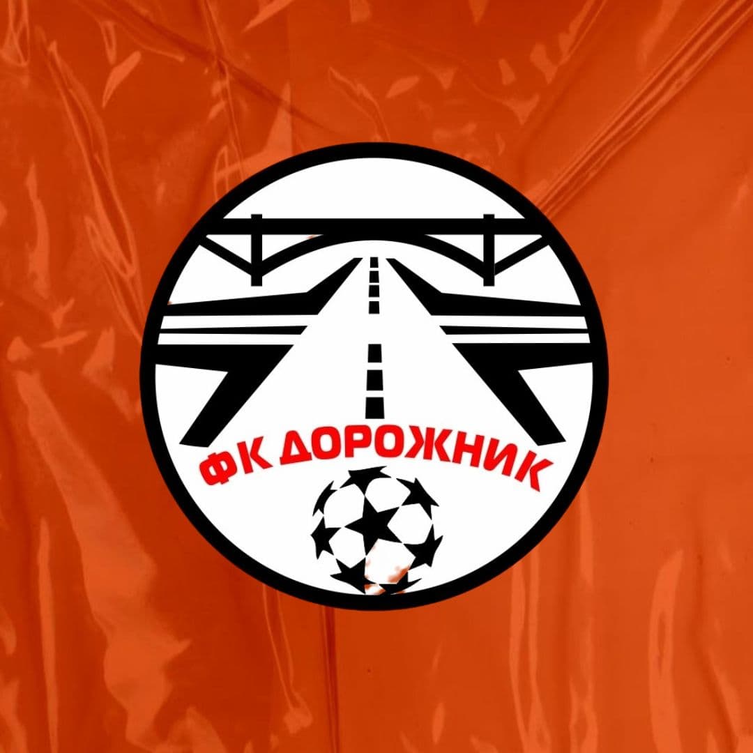 Представляем соперника: ФК «Дорожник» (Каменка)