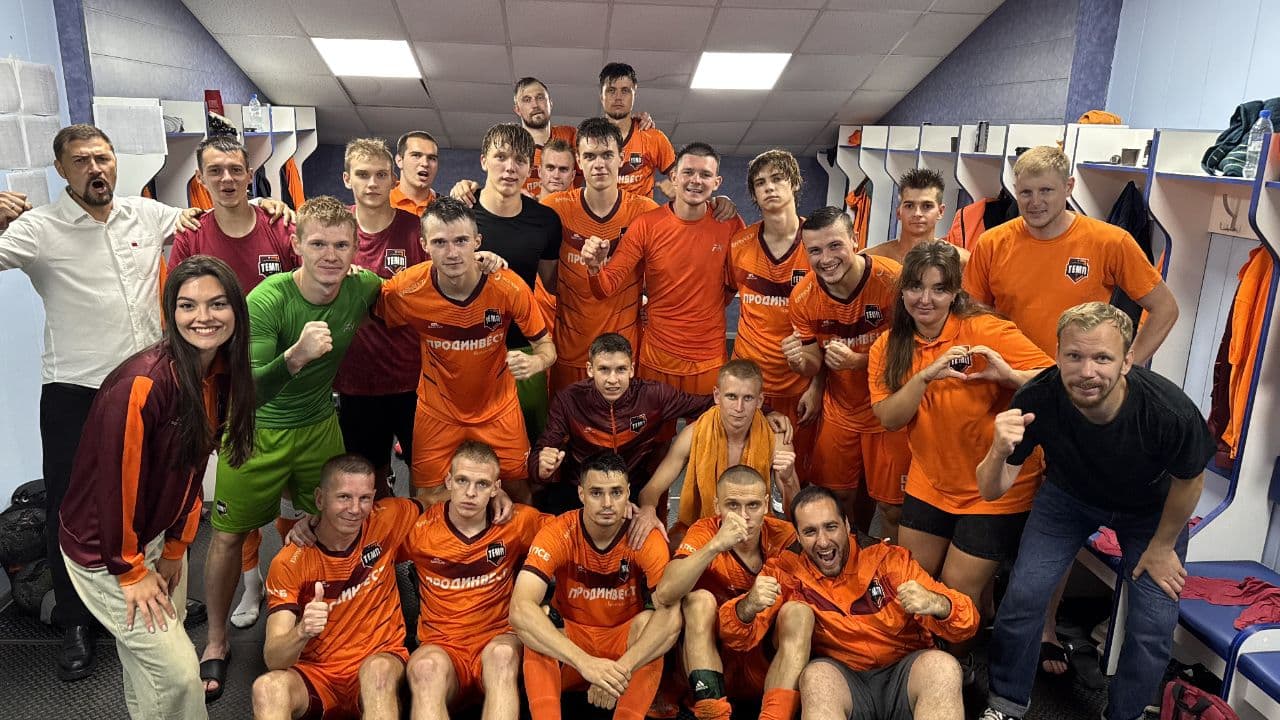 Завершаем первый круг Третьей лиги победой!