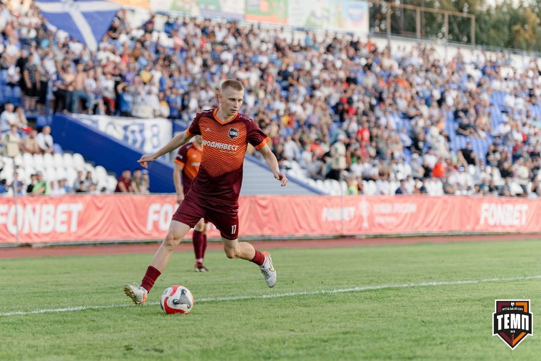 Утверждены дата и время начала матча «Темпа» в Fonbet Кубке России!