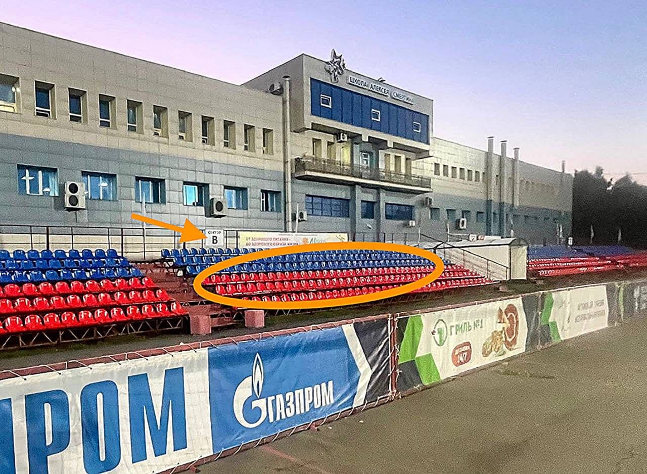 ВНИМАНИЕ БОЛЕЛЬЩИКАМ «ТЕМПА»!