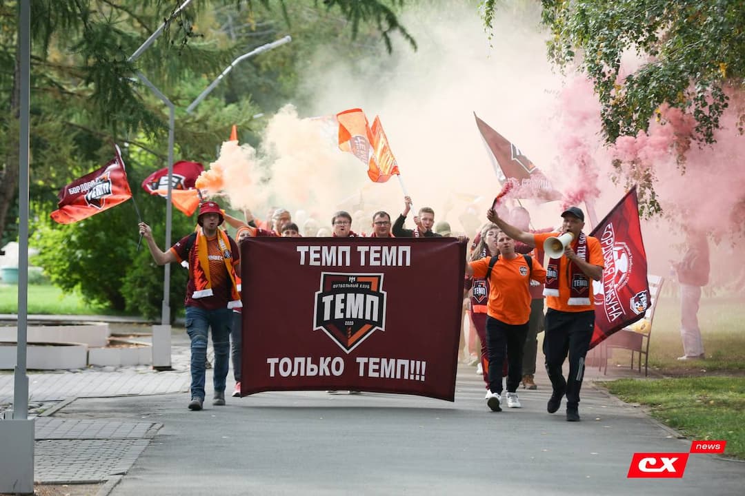 ФК «Темп» выражает особую благодарность «Бордовой трибуне» за поддержку команды в матче со «Знаменем Труда»!