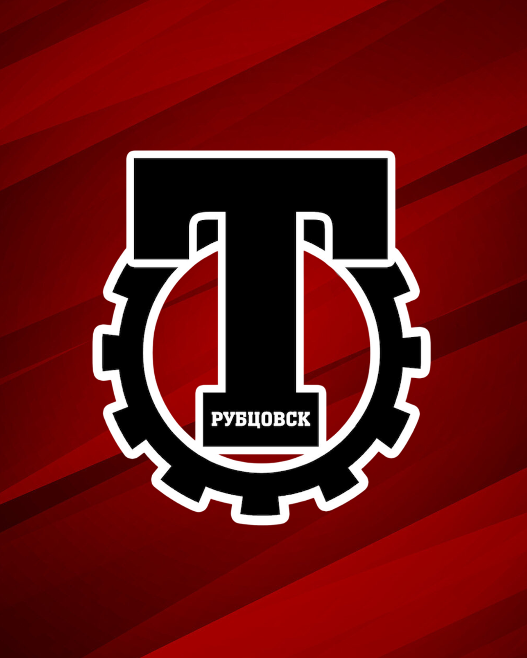 Представляем соперника: «Торпедо» (Рубцовск)