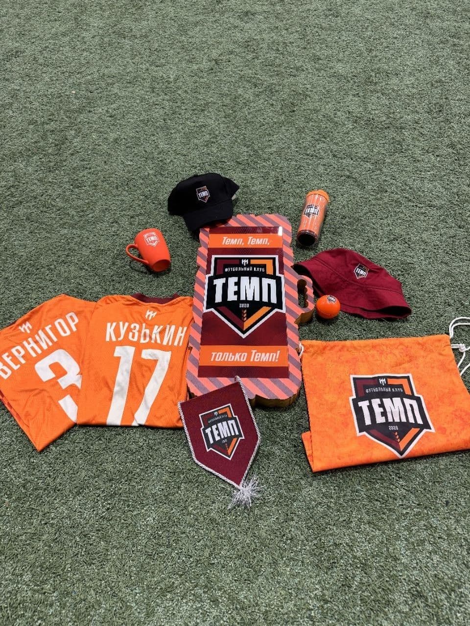 Участвуйте в розыгрыше призов в нашем Telegram-канале!