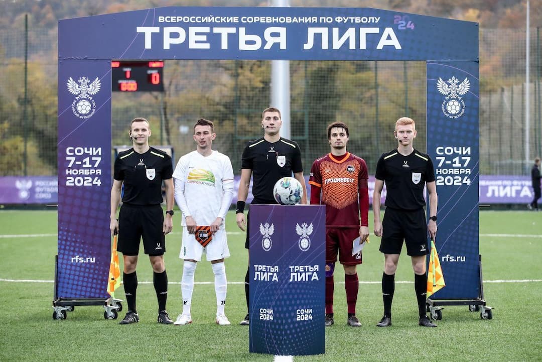 Расписание матчей «Темпа» в Сочи!