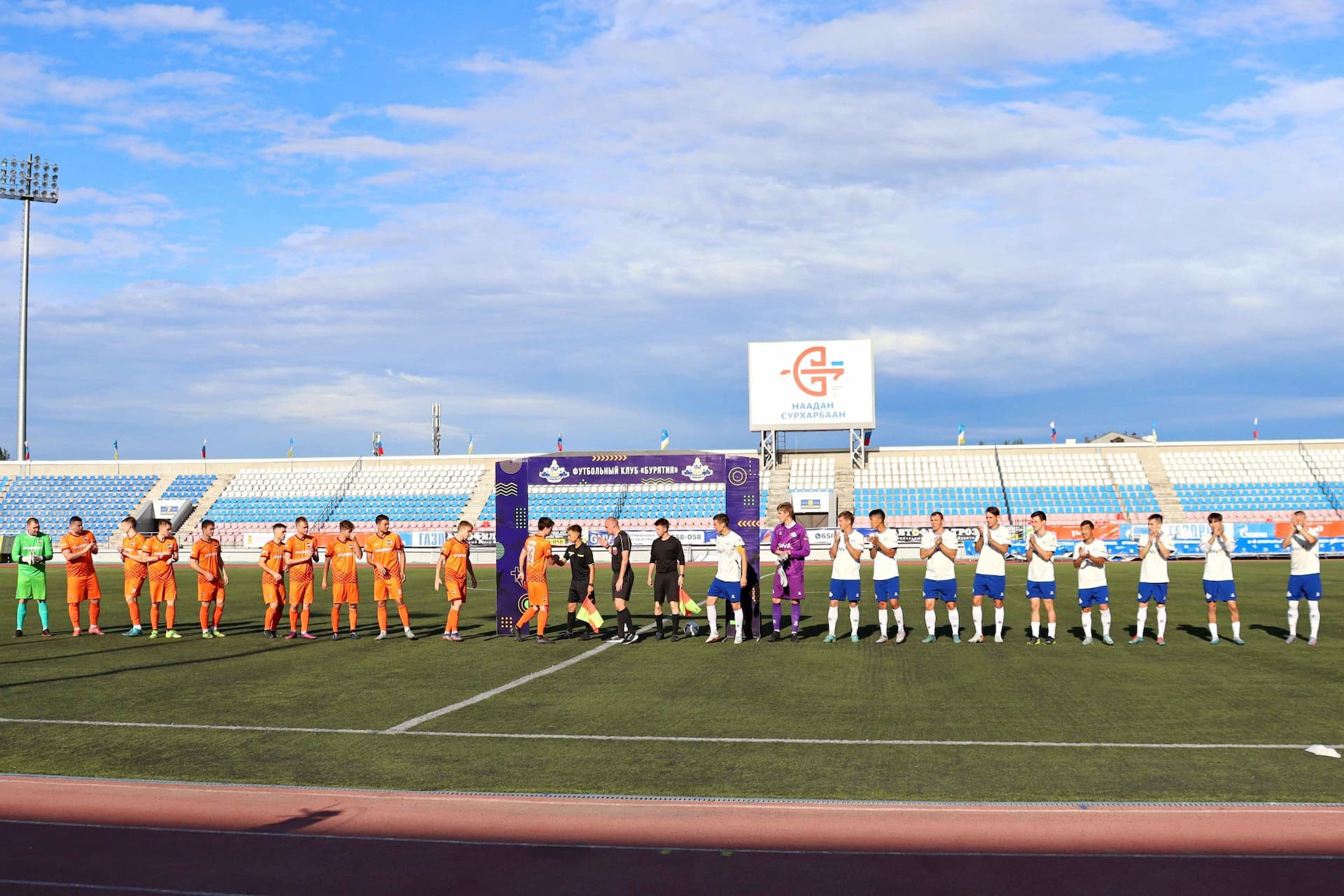 «Бурятия» 2:1 «Темп». III дивизион. 21.07.2023. «Бурятия» — кадр 28