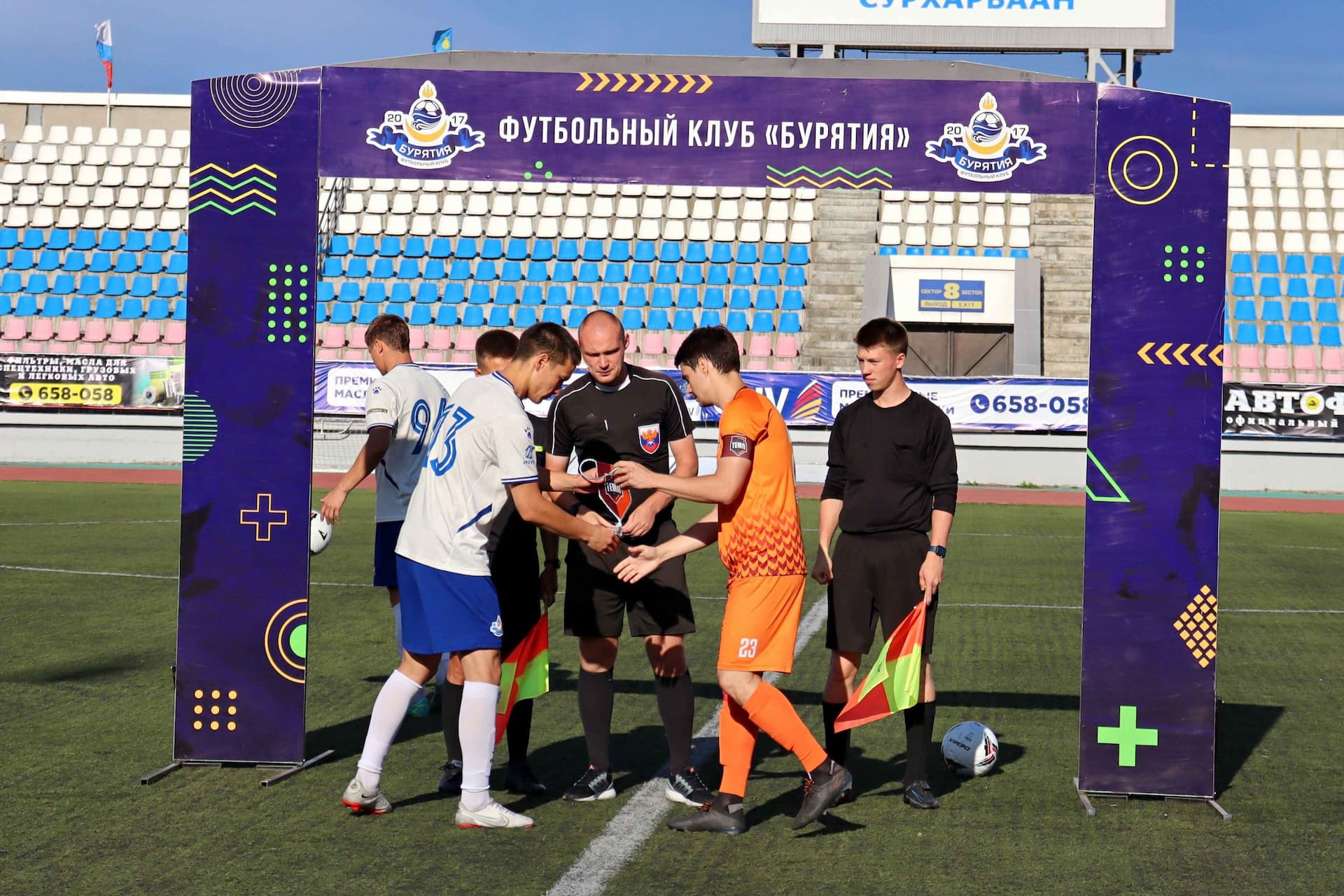 «Бурятия» 2:1 «Темп». III дивизион. 21.07.2023. «Бурятия» — кадр 31