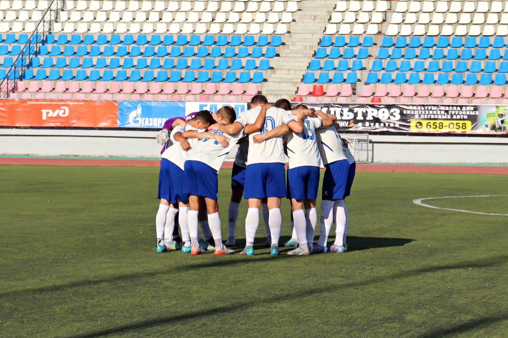 «Бурятия» 2:1 «Темп». III дивизион. 21.07.2023. «Бурятия» — кадр 33