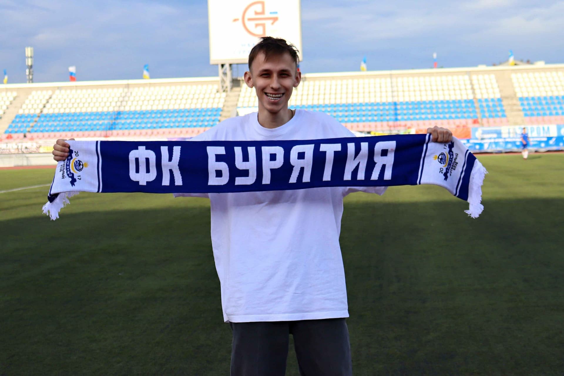 «Бурятия» 2:1 «Темп». III дивизион. 21.07.2023. «Бурятия» — кадр 115