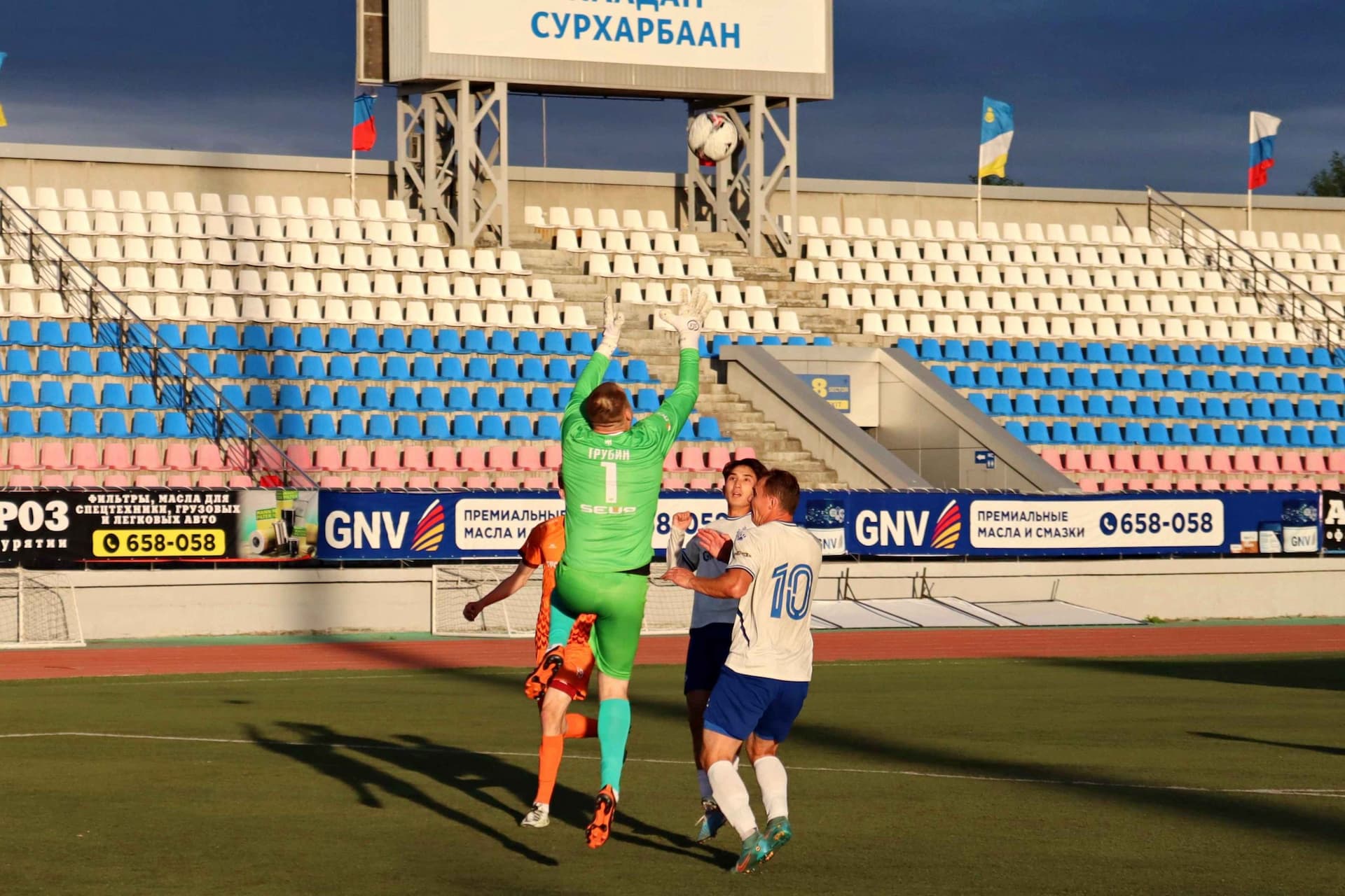 «Бурятия» 2:1 «Темп». III дивизион. 21.07.2023. «Бурятия» — кадр 241