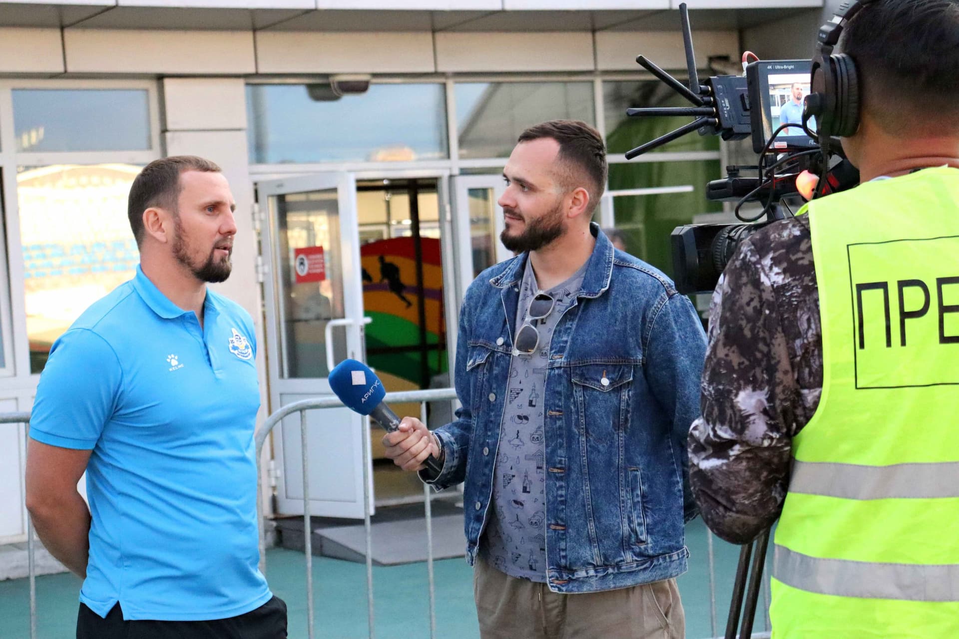 «Бурятия» 2:1 «Темп». III дивизион. 21.07.2023. «Бурятия» — кадр 269