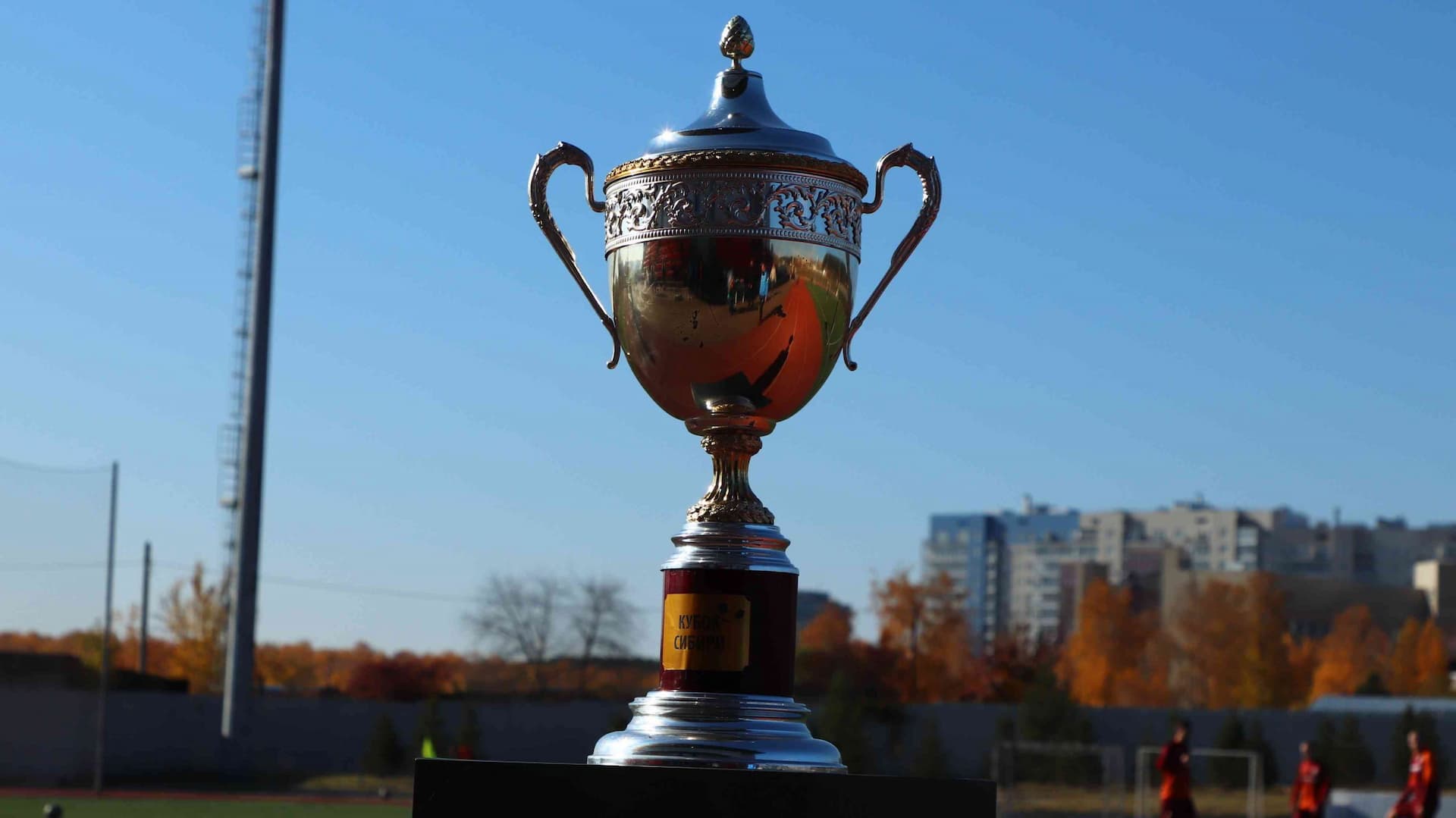 «Бурятия» 0:1 «Темп». Кубок Сибири. 08.10.2023. Алтайский спорт — кадр 41