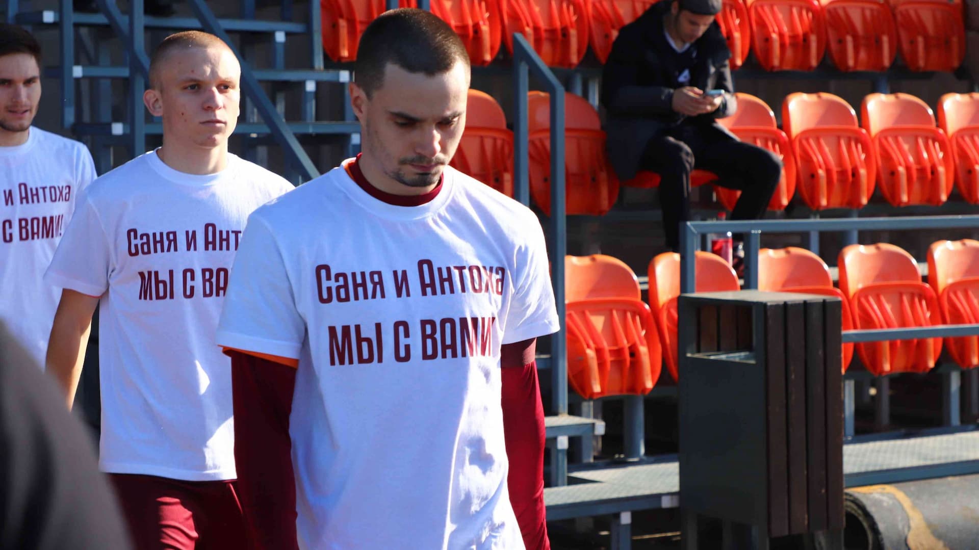 «Бурятия» 0:1 «Темп». Кубок Сибири. 08.10.2023. Алтайский спорт — кадр 55