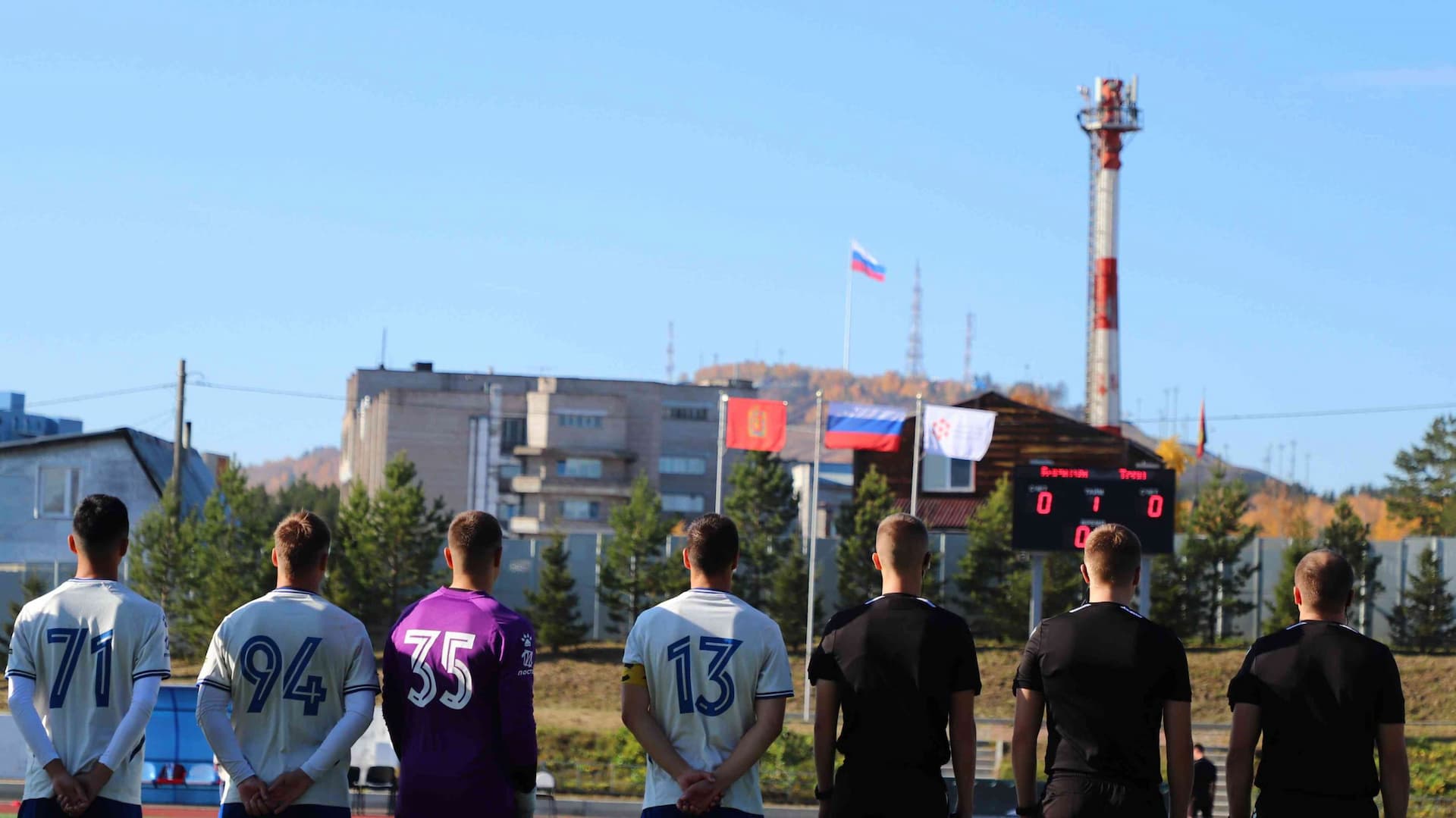 «Бурятия» 0:1 «Темп». Кубок Сибири. 08.10.2023. Алтайский спорт — кадр 66