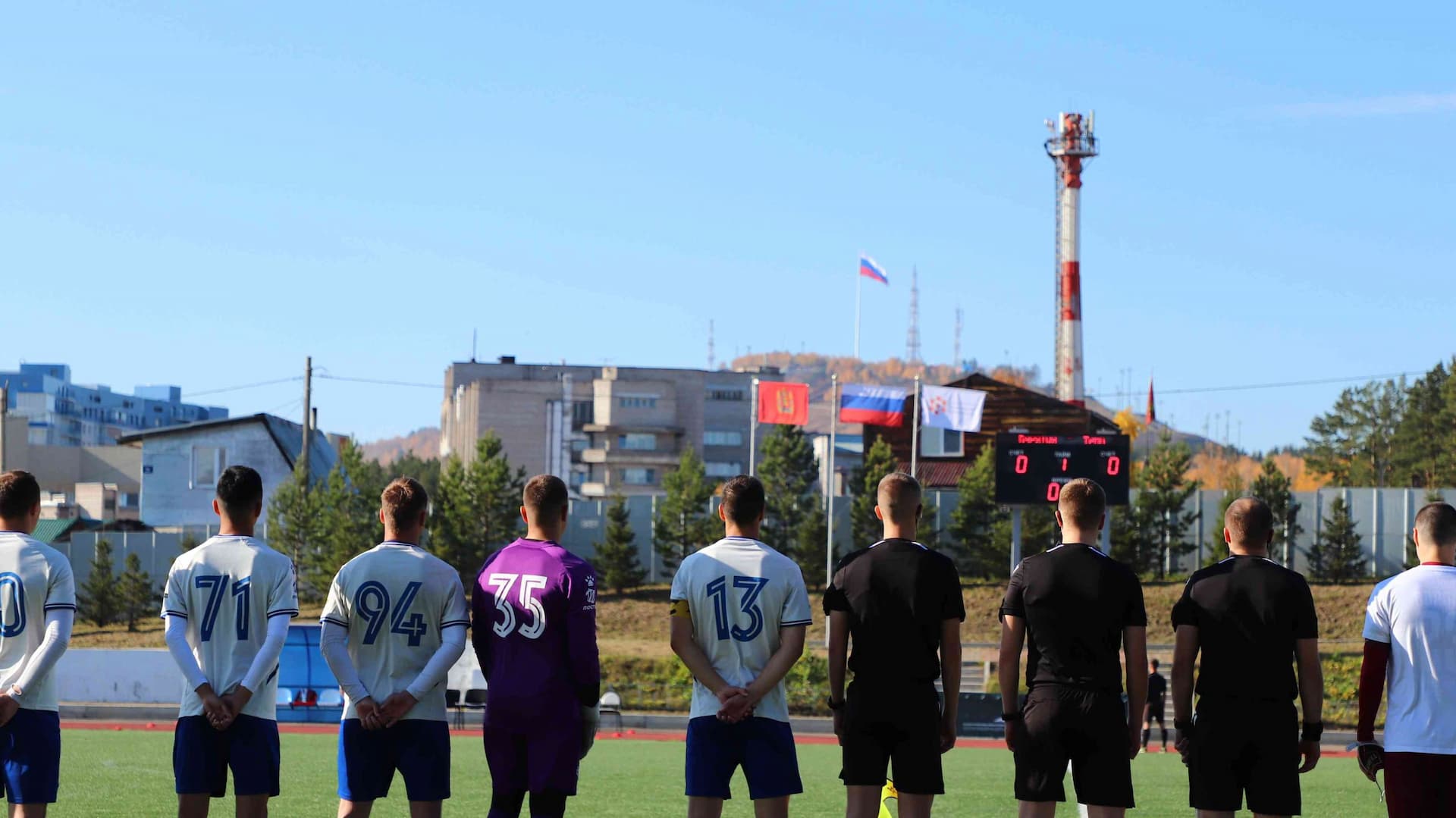 «Бурятия» 0:1 «Темп». Кубок Сибири. 08.10.2023. Алтайский спорт — кадр 67