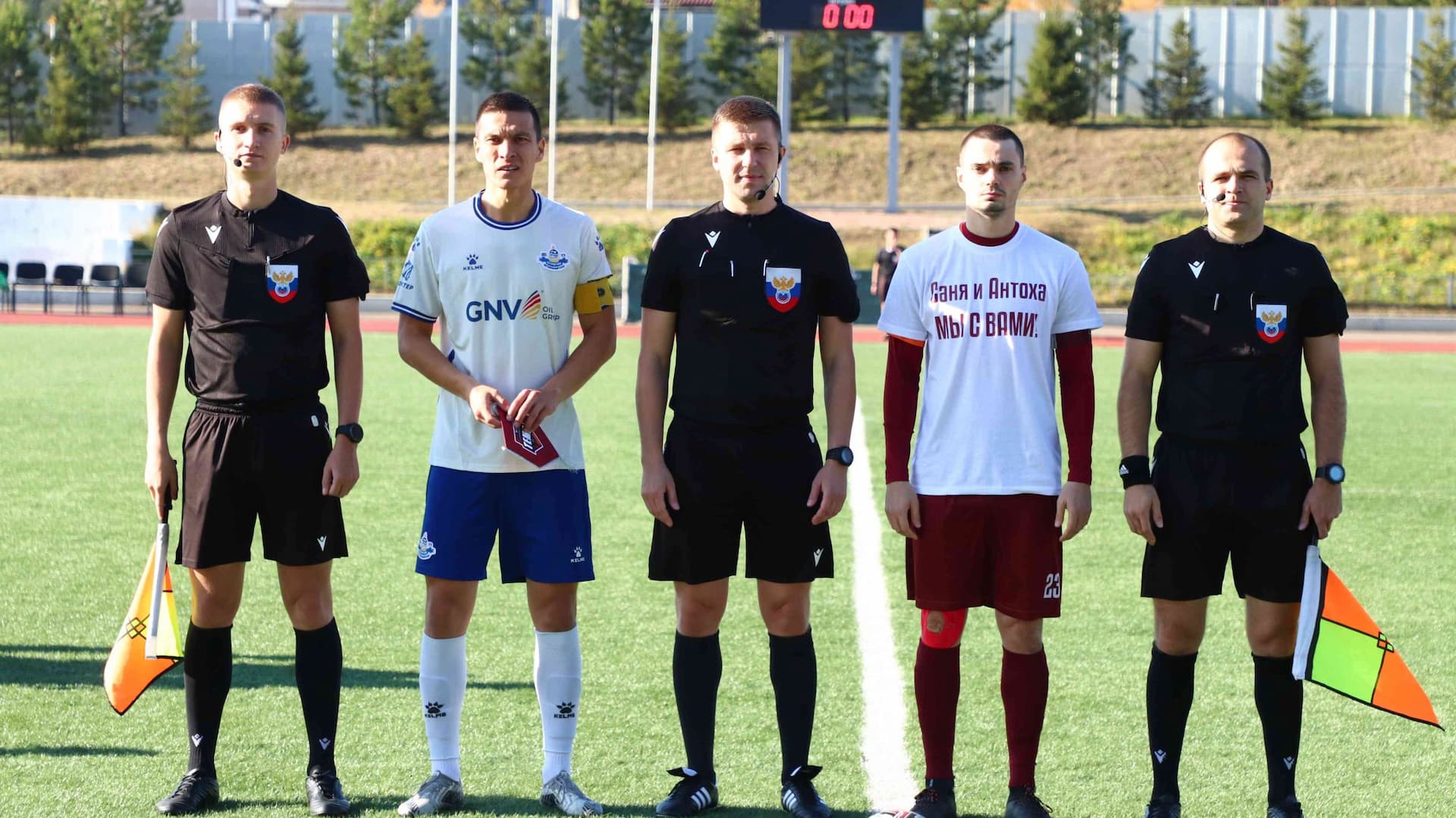 «Бурятия» 0:1 «Темп». Кубок Сибири. 08.10.2023. Алтайский спорт — кадр 71