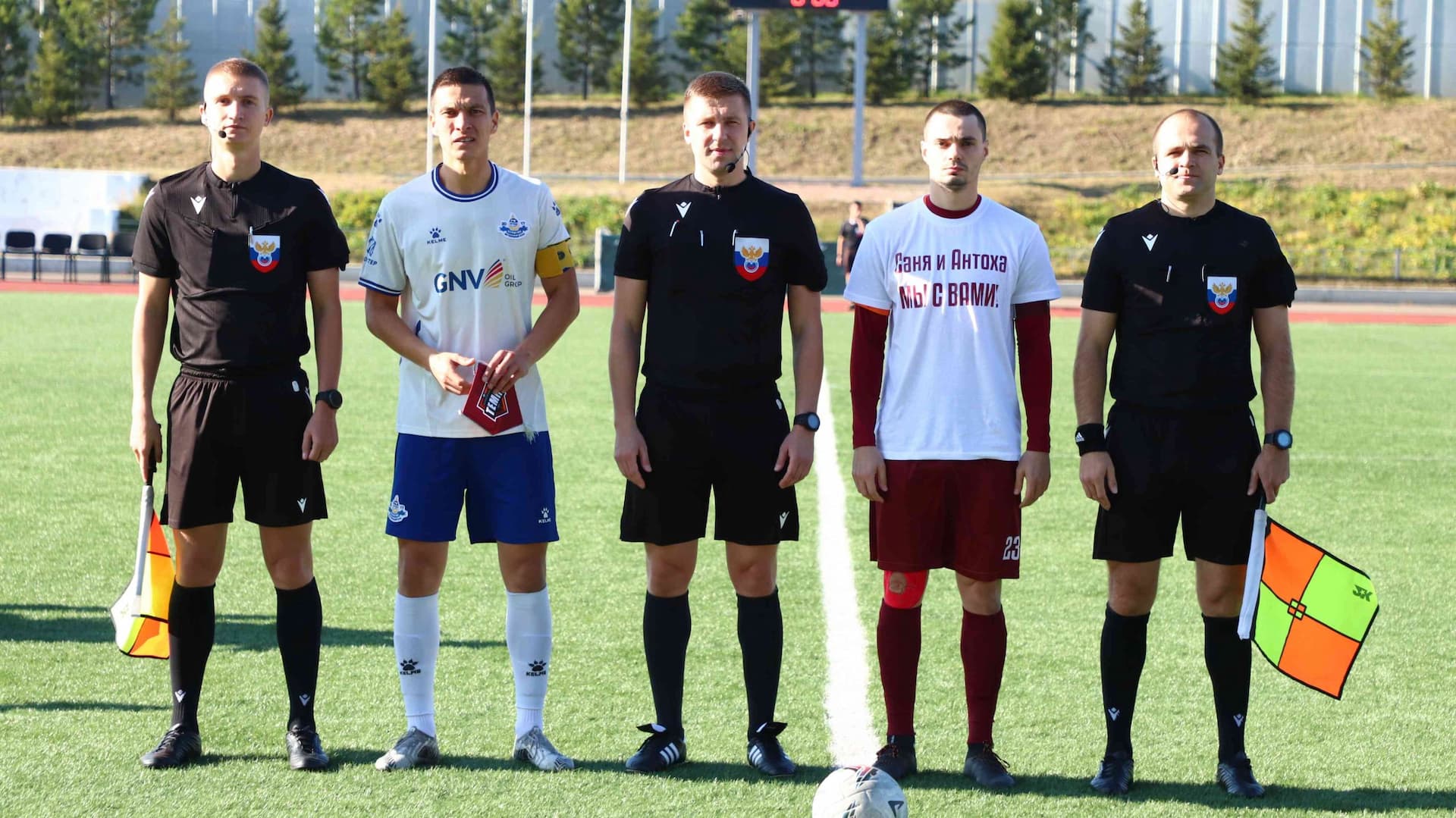 «Бурятия» 0:1 «Темп». Кубок Сибири. 08.10.2023. Алтайский спорт — кадр 72