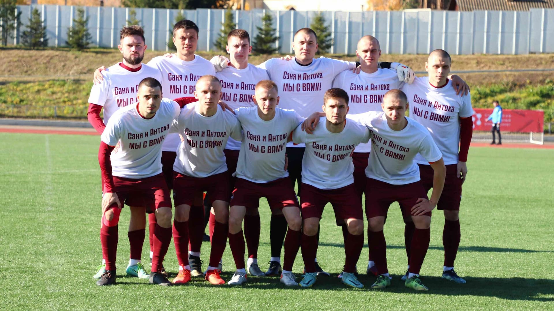 «Бурятия» 0:1 «Темп». Кубок Сибири. 08.10.2023. Алтайский спорт — кадр 77