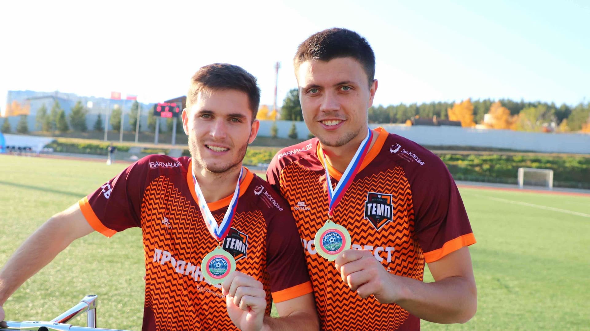 «Бурятия» 0:1 «Темп». Кубок Сибири. 08.10.2023. Алтайский спорт — кадр 160