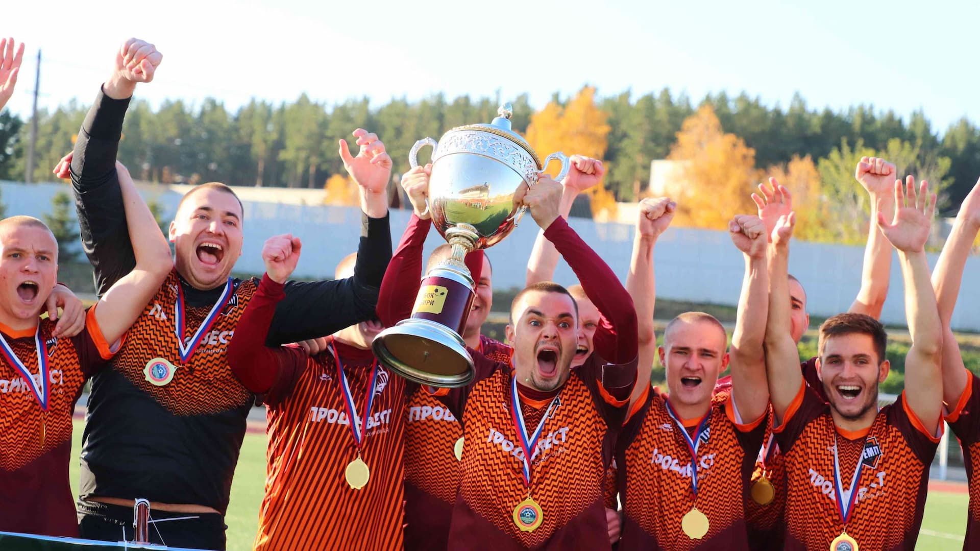 «Бурятия» 0:1 «Темп». Кубок Сибири. 08.10.2023. Алтайский спорт — кадр 164