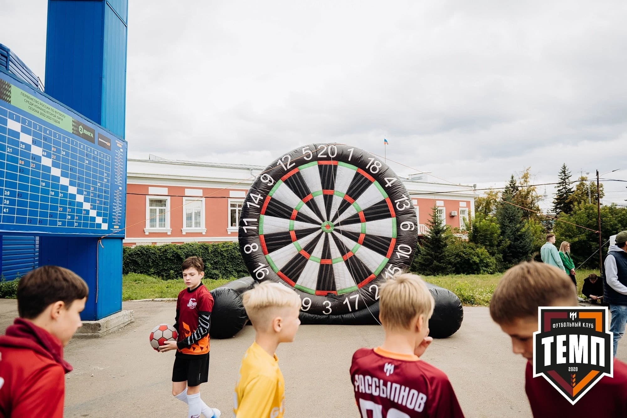 Завтра будет бомбическая предматчевая программа!