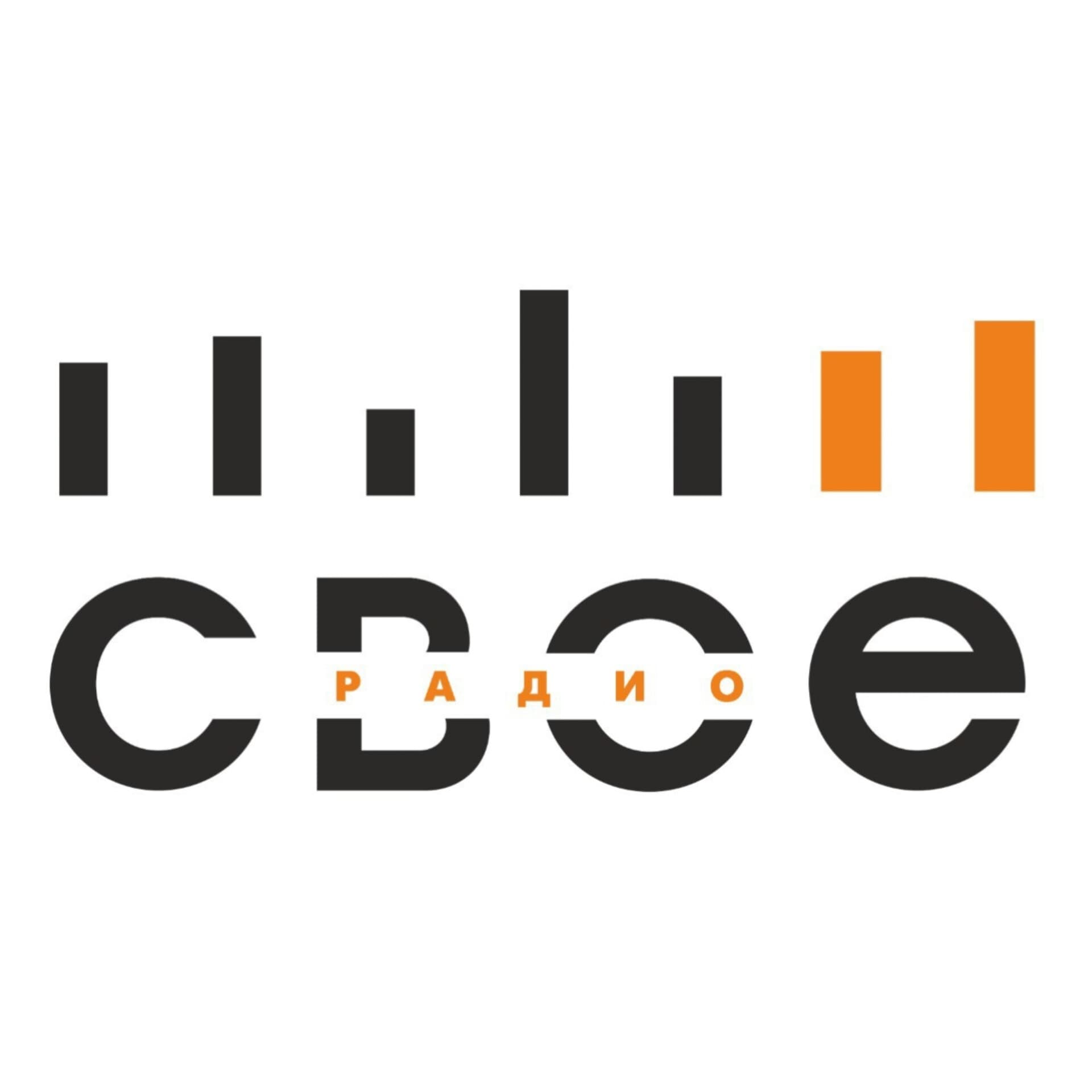 «Темп» на радио!