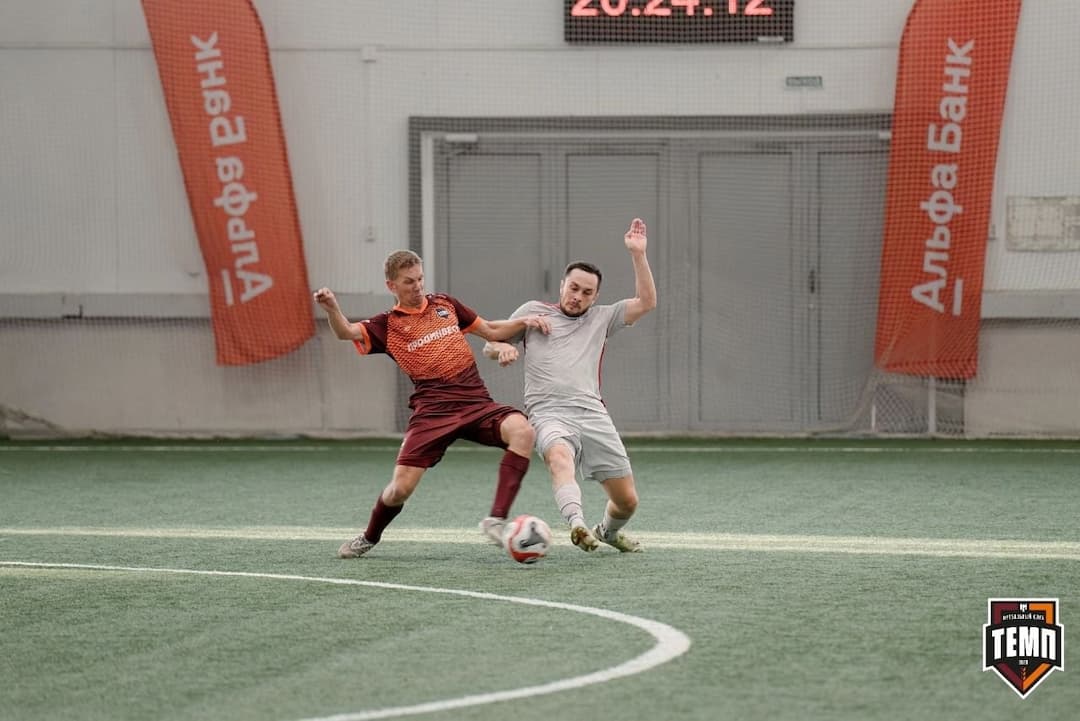 Финал Кубка Алтайского края состоится 26 октября!