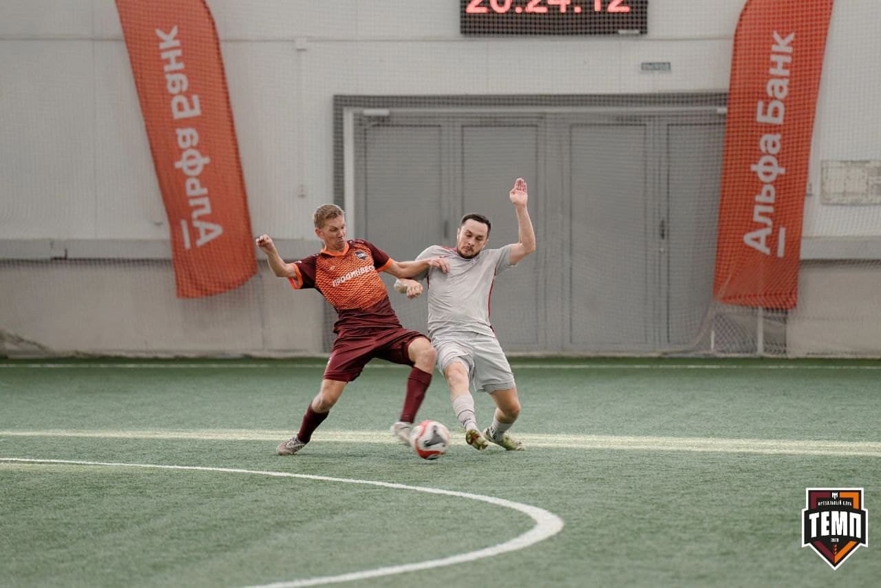 Финал Кубка Алтайского края состоится 26 октября!